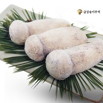 [금강송이무역] 자연산 송이버섯 냉동 [특품], 1개, 냉동 A급 S
