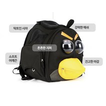 대형견케이지 강아지 개가방 반려견 비행기가방 블랙 앵무세새