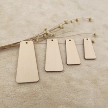 플레이팅도마 원형 미니 캠핑 미완성 기하학적 나무 귀걸이 빈 합판 펜던트 매달림 DIY 공예 쥬얼리 제작용269583, rectangle blank_1.8 inch