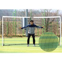 ST 퀵 셋업 접이식 골대 네트 L 축구골망 축구 풋살