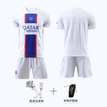 축구 유니폼 파리 생제르맹 이강인 메시 PSG 반팔 파리생제르망 골키퍼유니폼