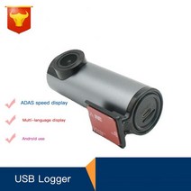 차량 블랙박스 채널 1 2 후방 카메라70mai-대시 캠 M300 자동차 DVR 1296P 나이트 비전 캠 레코더 24 시간, 01 Only Dash Cam