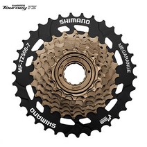 시마노 TZ-500 자전거 7단 프리휠 14-28T (OEM 벌크상품)