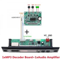노래 뮤직 음악 MP3 플레이어 kebidu car audio usb tf fm radio module 무선 블루투스 5v 12v mp3 wma 디코더 보드 mp3 원격 제어, 콤보 패키지, 다른