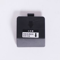 무소음 차박용 휴대용 캠핑용 발전기 5 7kw 자가 발전기 Zongshen 24v 연료, 1개
