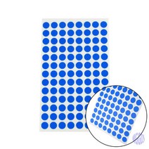 원형스티커 지름9MM 7매 청색 문구도매 원형스티커 오피스용품 동그라미스티커