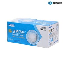 크린가드 유한킴벌리 청정마스크 50 -44272 _ 58937EA