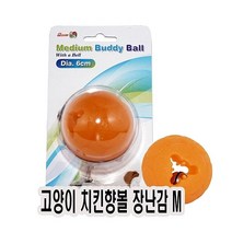 랑 강아지 놀아주기 고양이 M 장난감 완구 공 치킨향볼 애완묘 인형 쿠션, 단일 수량