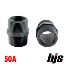 국산 플라스틱 닛불 50A / 프라스틱 닛불50 니플50 우주 PVC PC