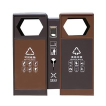 야외분리수거쓰레기통 공원 휴게소 세련된 아파트 국립공원 가정용 재활용 수거함 보관 정리, 그레이블루