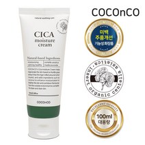 Eurovision : 코코앤코 모이스처 시카크림 100ml : Good Luck
