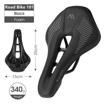 픽시자전거 클래식자전거 완전조립자전거 크로몰리 벨로라인WEST BIKING-MTB 산악 로드 자전거 PU 가죽 젤, 17 Roab Bike 101 Black, 한개옵션1