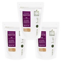 타이거아울렛 국산 복분자 가루 300g x 3팩 국내산 100% 블랙 라스베리 선식 생식 과일 야채 주스 분말 파우더, 단품, 단품