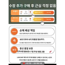 두꺼운 야외 텐트 자충매트 자동 에어패드 1인용 5CM 가중 쿠션 에어쿠션 캠핑매트 자동 풍선 매트리스 단일 피크닉 야외 텐트 바닥 매트 캠핑 습기 방지 슬리핑, Red ❤평생 보증을 수집하고 주문하십시오