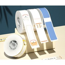 Niimbot D11 / D110 라벨프린터 라벨용지 캐릭터형 동물모양 원형 과일 말풍선 문구 물고기 발바닥 식물 인텍스 주얼리 네임택 케이블라벨 폴더 화이트 칼러 다양, C-2)원형 투명 14X28mm 220매