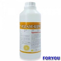 Foryou4070 친환경 구연산 소독액 비오시트릭팜액 장난감세적 살균소독제 토이클리너, 상세페이지 참조