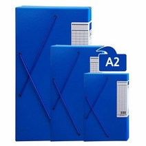 RT 도면 화일 A2 F312 청색, 단품