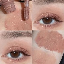 카포비니 저포화 회색 가루 크림 안개감 무광 액체 싱글 섀도 세련 반짝반짝 핑크 순수한 욕망 바람 대지색, 01#회색 가루 우유 카페에 반짝반짝 (반짝반짝)