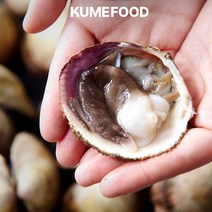 다이버들이 직접 손질한 야들야들 샤브샤브 국내산 새조개 450g 부터 1kg 까지, 2. 명품 손질 새조개 (900~1000g)