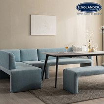 찰스 리버서블 세라믹 6인식탁(3인소파+1인소파+코너형소파), 식탁:양면세라믹|소파색상:스카이우형