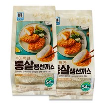 대림 속이 꽉 찬 통살 생선까스 600g 2개, 단품