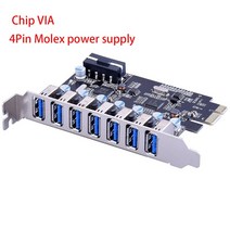 SuperSpeed USB 3.0 7 포트 PCI-E Express 카드 15 핀 SATA 전원 커넥터 포함 3 PCIE PCI e 어댑터 VL805 및 VL812 칩셋, 03 Molex power supply