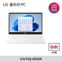 2022 LG 울트라PC 13인치 가벼운 노트북 13U70Q-GR36K / Win11 탑재 /AMD 라이젠 980g, WIN11 Home, 8GB, 128GB, AMD, 화이트