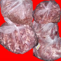 돼지 고기 전지 5종 출시 김치찌개 제육용 비지용 민찌 2키로포장, 찌개용