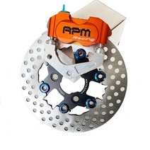 브레이크디스크 디스크브레이크 호환RPM CNC 전기 오토바이 스쿠터 브레이크 캘리퍼스 200mm 디스크 펌프, 07 Orange  200mm