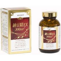 낫토정 EX 300 BIONY 300정 국내최저가 배송EMS무료