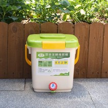 퇴비통 음식물 비료 거름 정원 발효 거름통 야외 퇴비함 퇴비만들기, 9L 1통