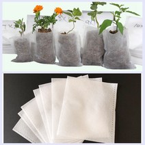 100pcs 생분해 성 부직포 보육 가방 식물 성장 가방 환기 패브릭 묘목 냄비 친환경 통기 화분, 20-22(100개)
