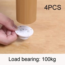 Mini Swivel Wheels Stainless Steel Stick-on Universal 360 Degree Rotation Pulley for Furniture Trash, 02 WHITE