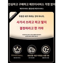고압세척기 공업용 세차기 200바 가정용 자흡식 분사기 세차건 고압건 세차 아티팩트 기계 고압 220V 물총 워터 펌프 강력한 세탁기가있는 가정용 고출력 브러시 자동차, F.↑↑↑★공장장 강력 추천√고출력★판금 몸체↑, 1개