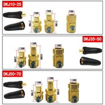 1 쌍 Tig Mig 급속 피팅 유럽 용접기 케이블 커넥터 빠른 플매트 카펫 러그 DKJ10-25 35-50 50-70, [03] DKJ50-70, [02] black