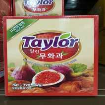 (손소독젤2ml 증정) 테일러 말린무화과 760g