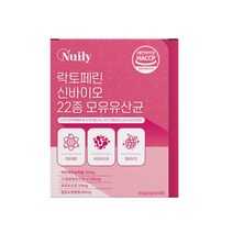 락토페린 프롤린 모유 유산균 프로바이오틱스 유산균 먹이 프리바이오틱스 분말 가루 스틱 식약처 해썹 인증, 1세트, 2g/30포