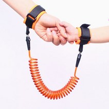 유아 미아방지 스피링 팔찌 콘서트 인파, 오렌지