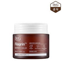 Dr.G필라그린 배리어 밤 50mL