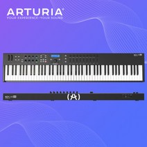 ARTURIA Keylab Essential 88 키보드, 블랙