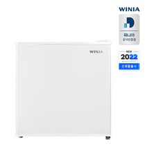 [딤채미니냉장고] 위니아 22년형 미니냉장고 WWRC051EEMWWO(A) 43L 화이트 일반냉장고