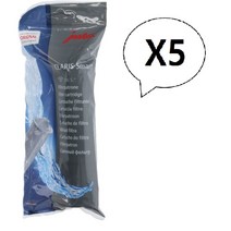 Jura 유라 71793D 71793 오리지널 클라리스 스마트 정수 필터 Z6 E6 E60 E600 x 5개