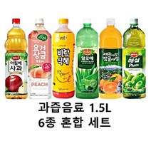 [취향저격] 과즙음료 대용량 6종 혼합세트 해태음료 아침에 사과 팔도 비락식혜 롯데칠성 델몬트 제주사랑 감귤사랑 제주감귤 알로에 매실 웅진 요거상큼 복숭아, 6개, 1.5L