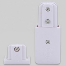 일신전기조명 레일부속 전원+마감 백색