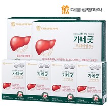 대웅생명과학 가네굿 프리미엄 진 밀크씨슬 세트, 30정, 3개