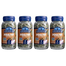동결 건조 가금류 허브 혼합 Freeze Dried Poultry Herb 13g 4팩 칠면조 요리 Litehouse, 4개