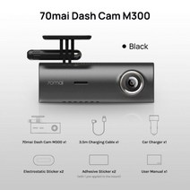 블랙박스 M300 자동차 DVR 1296P 야간 투시경 차량 카메라 레코더 24H 주차 모드 WIFI 및 앱 제어, M300 Black_CHINA_32GB