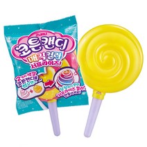 아이비젼 코튼캔디 매직컬러 칼라믹스 롤리팝