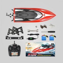보트 배 알씨 무선 RC DEERC 레이싱 2.4 GHz 25 KmH 고속 원격 제어 완구 소년 소녀를위한 낮은 배터리 알람 Capsize 복구, 빨간색 상자 포함