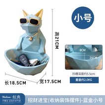 복고양이 장식 팬시 이사 새집 기프트 마네키네코 놓다 입구 현관 수납 수반 실내 액세서리 3223171213, 마네키 나폴레옹 (스카이블루 )빼앗다